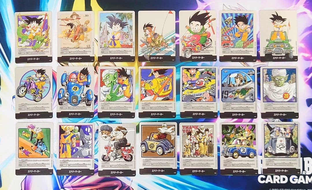 ☆21種コンプセット☆エナジーマーカー 銀 マンガブースター