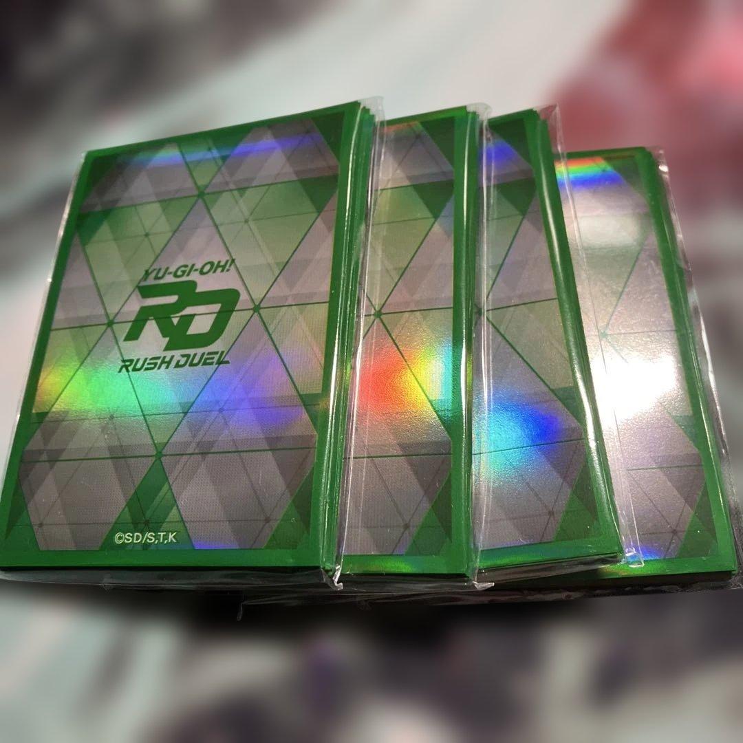 ラッシュデュエル 遊戯王の日 スリーブ 緑 80枚 未開封 - メルカリ