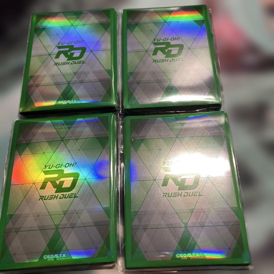 ラッシュデュエル 遊戯王の日 スリーブ 緑 80枚 未開封 - メルカリ