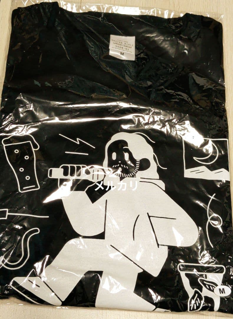 PRONTO プロントコラボ CreepyNuts Tシャツ R指定