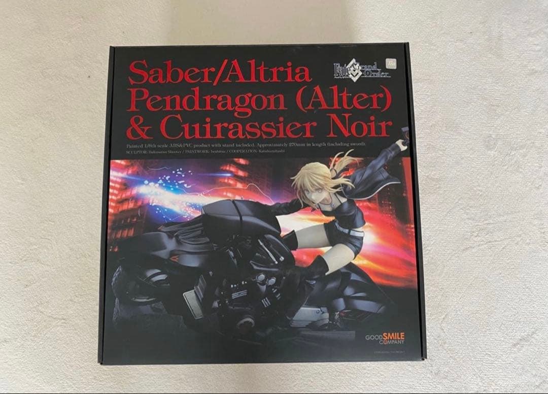 Fate/Grand Order セイバー(オルタ)&キュイラッシェ・ノワール