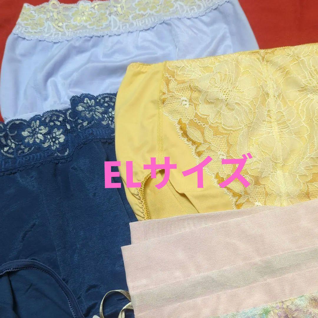 ダイアナレース付きショーツ ３枚セットポーチ付きELサイズ