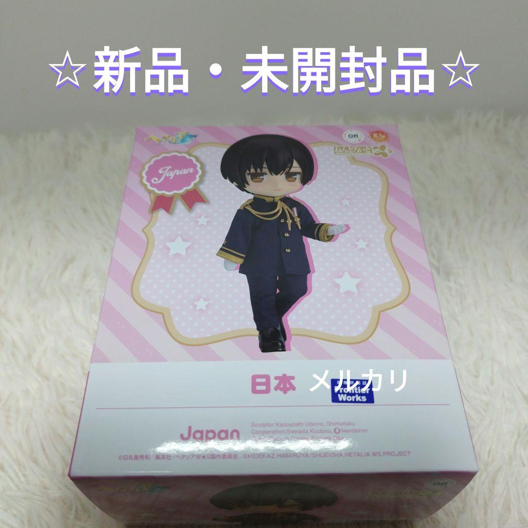 【新品】ねんどろいどどーる 日本 ヘタリア World★Stars