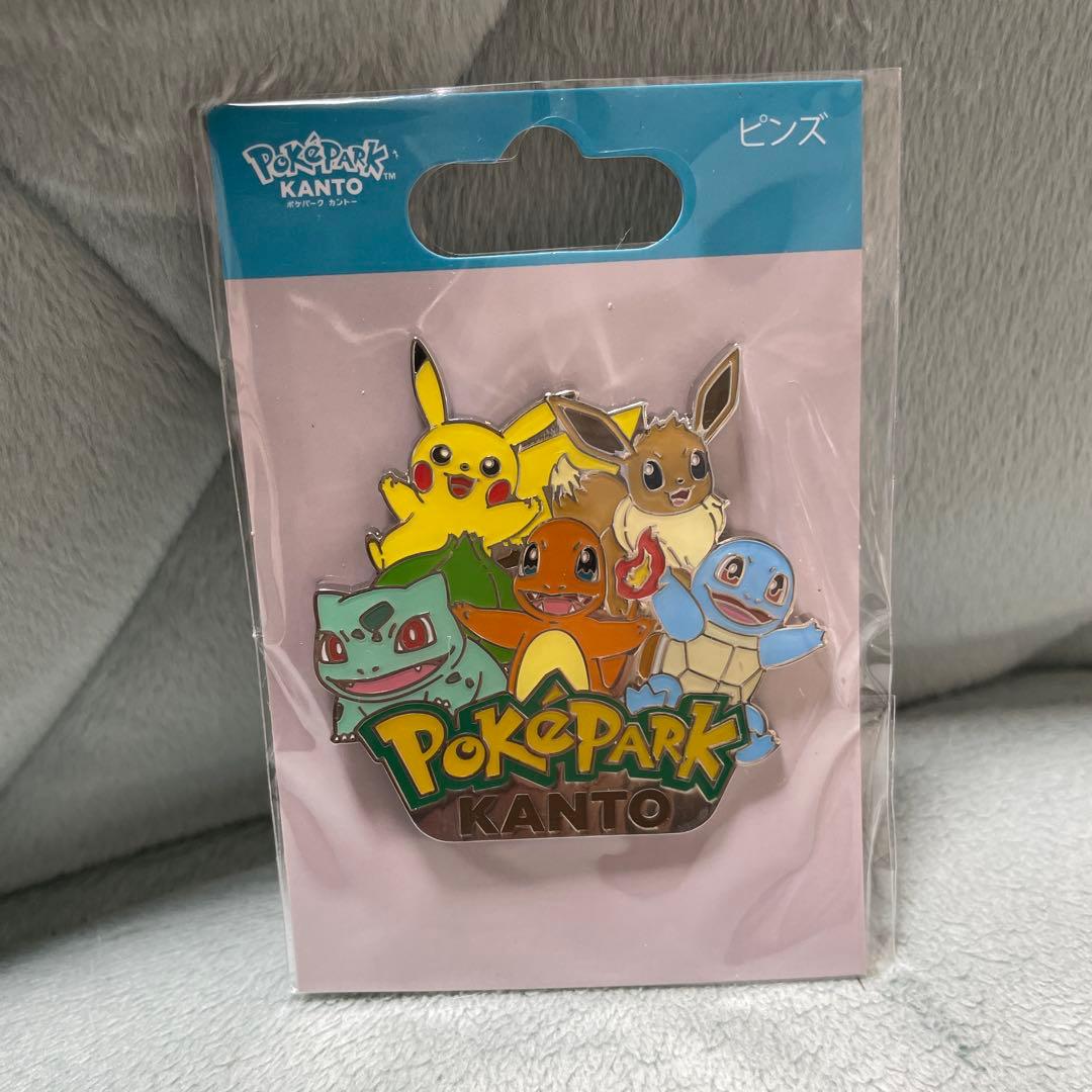 未開封】ポケパークカントー オープン記念 限定ピンズ - メルカリ
