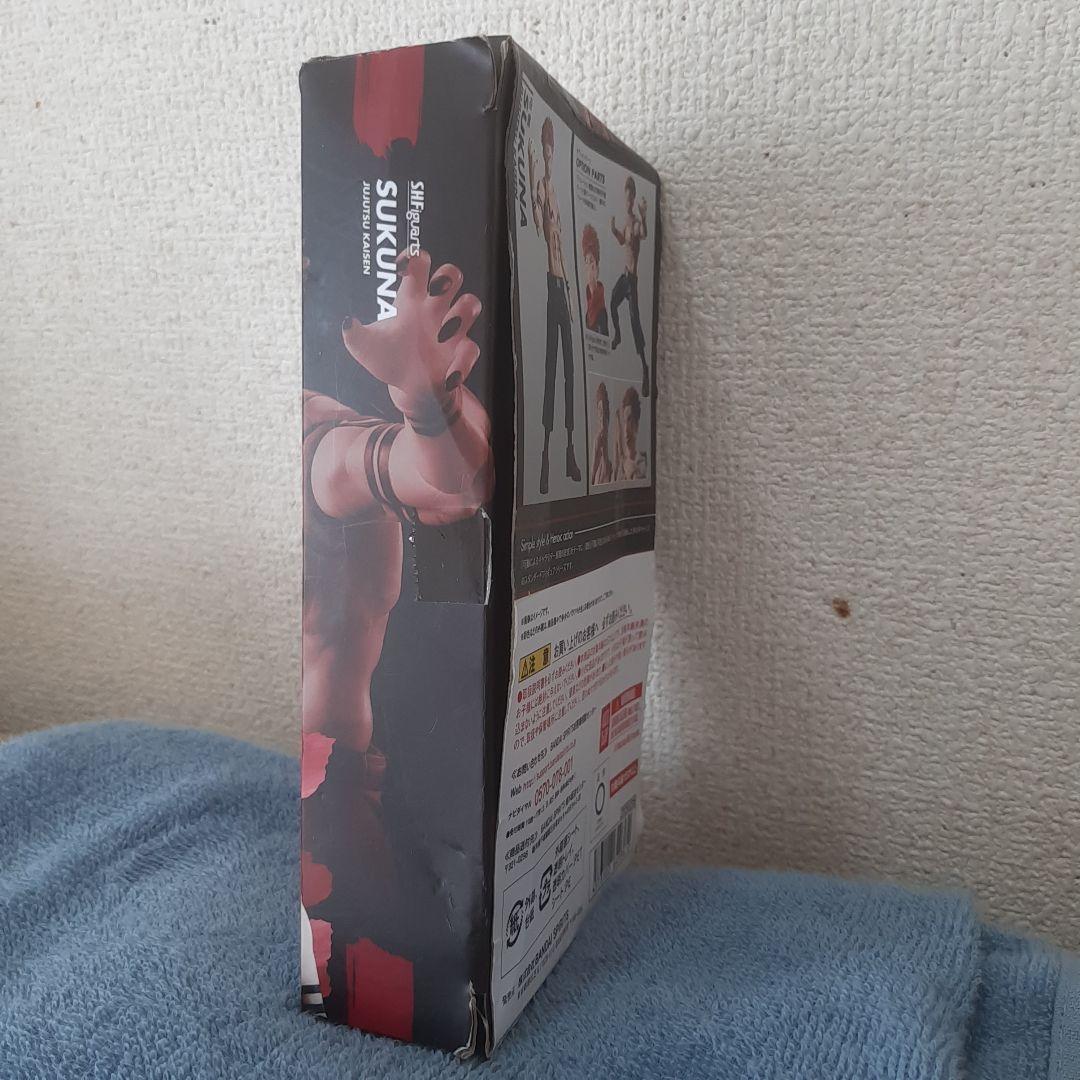 S.H.Figuarts 宿儺 フィギュア