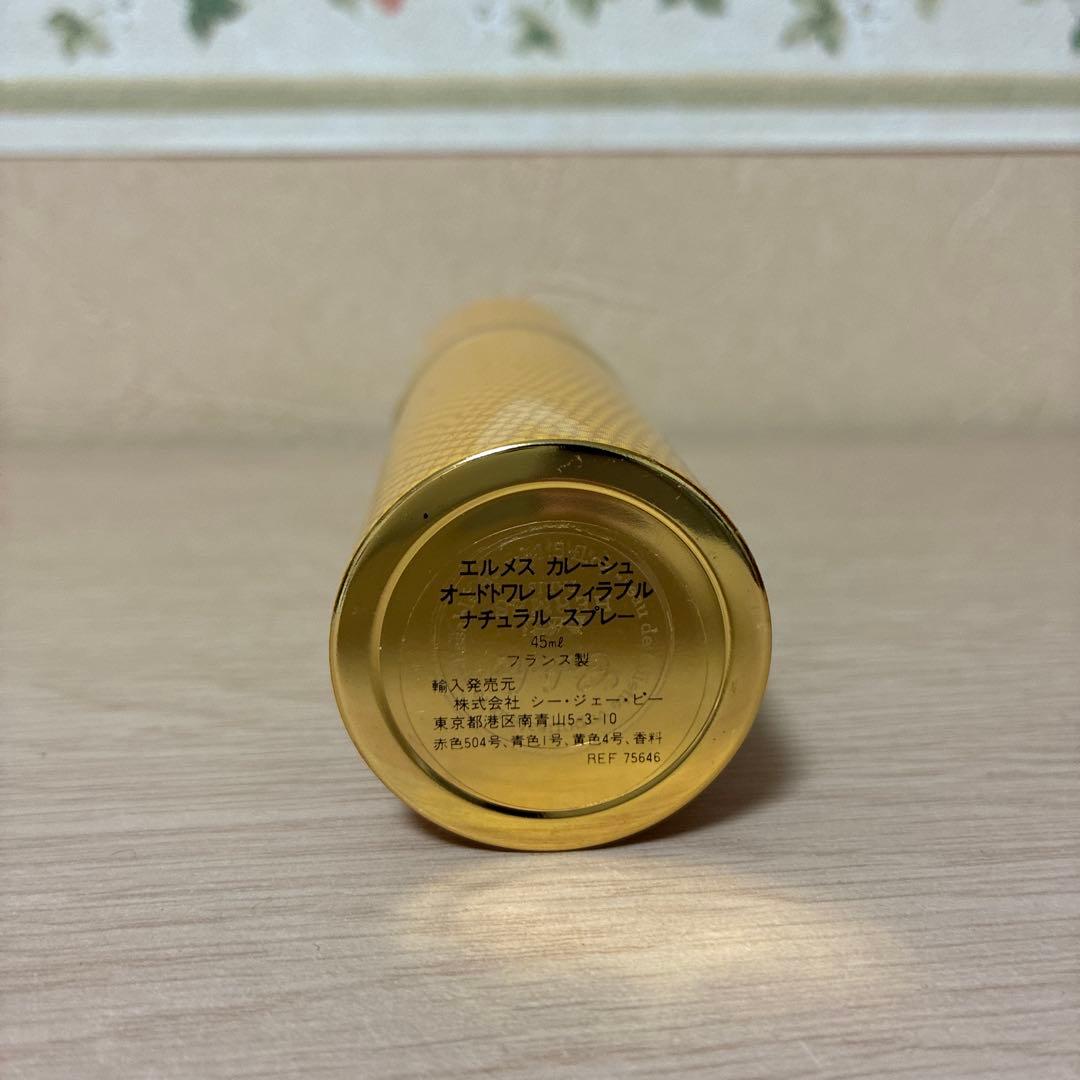 エルメス カレーシュ オードトワレ 香水 45ml - メルカリ