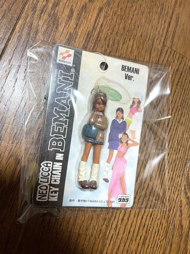 neo licca Keychain in BEMANI 女子高生 リカちゃん - メルカリ