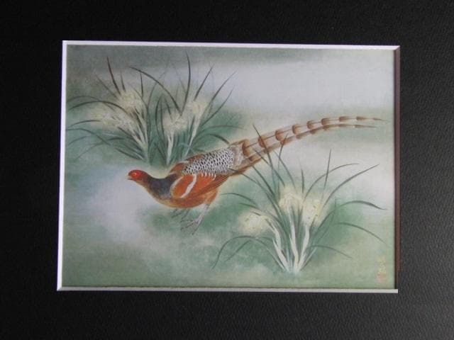 西村昭二郎、【春野】、希少な額装用画集より、新品額装付、状態良好 2026年最新】Yahoo!オークション -西村昭二郎の中古品・新品・未使用品一覧