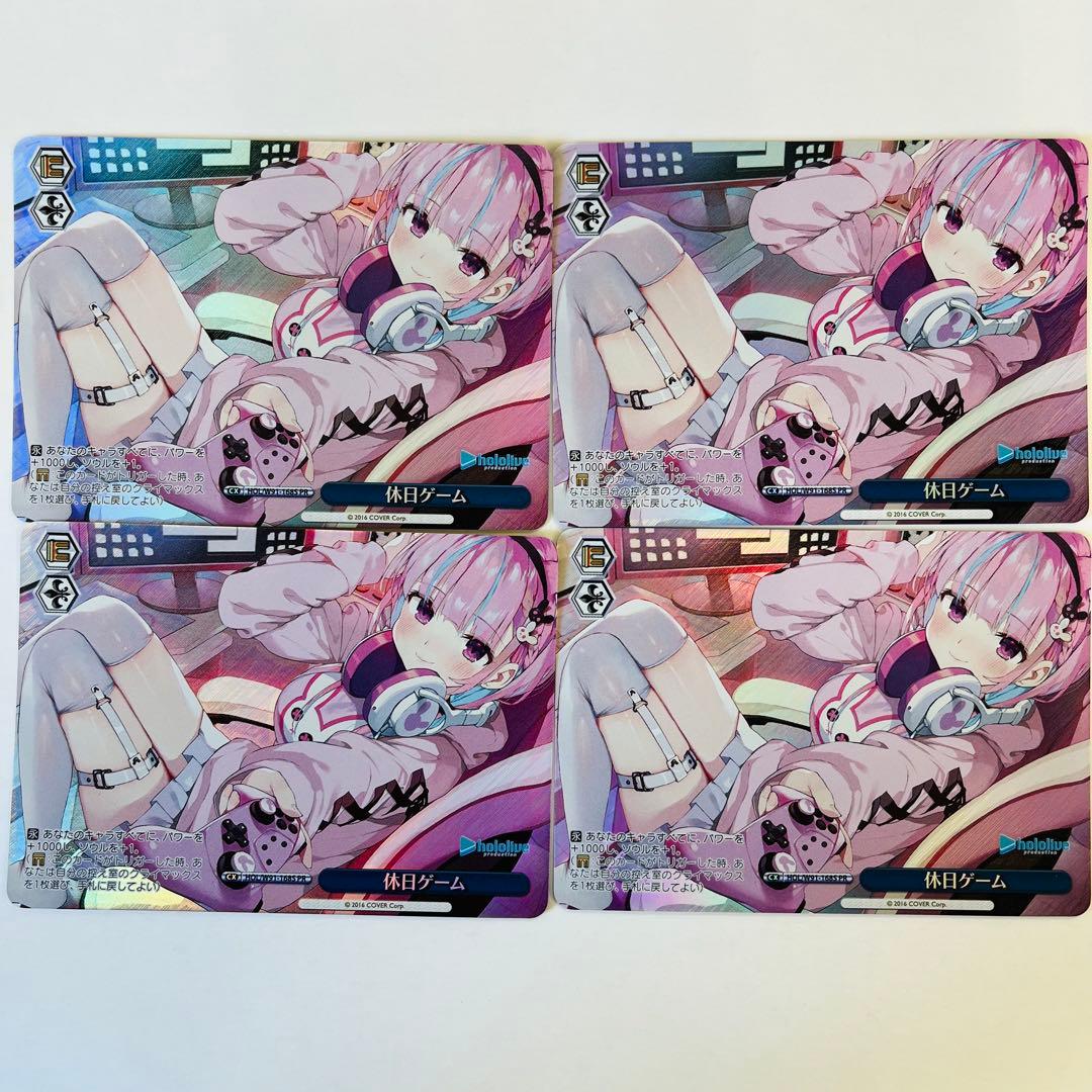 ヴァイスシュヴァルツ　休日ゲーム　PR プロモ　４枚　ホログラム　キラ Amazon.co.jp: ヴァイスシュヴァルツ プレミアムセット ホロライブ