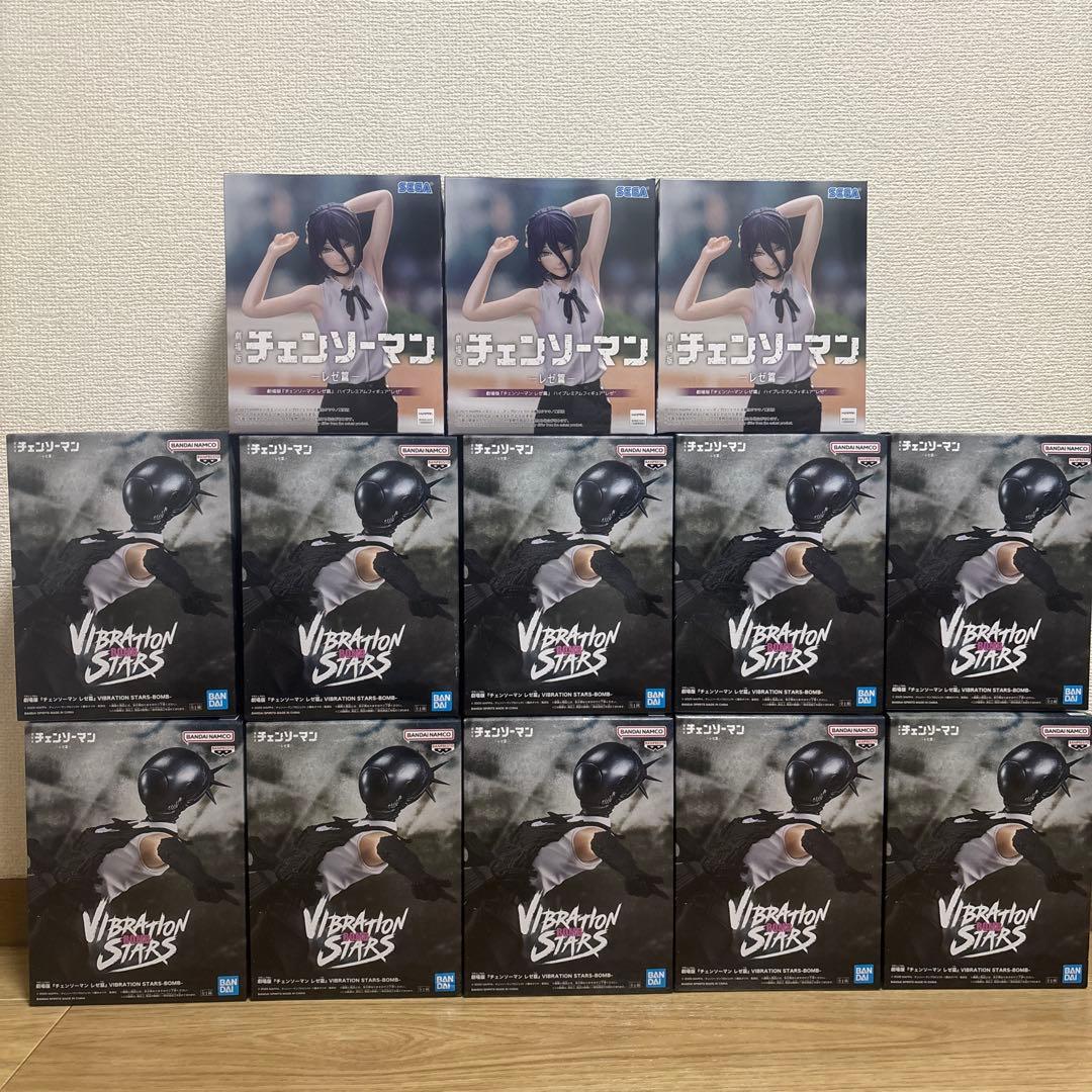 チェンソーマンBOMB VIBRATION STARS＆レゼ 14体セット
