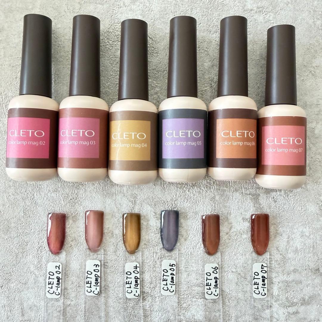 CLETO color lamp mag 02〜07 6色セット - メルカリ