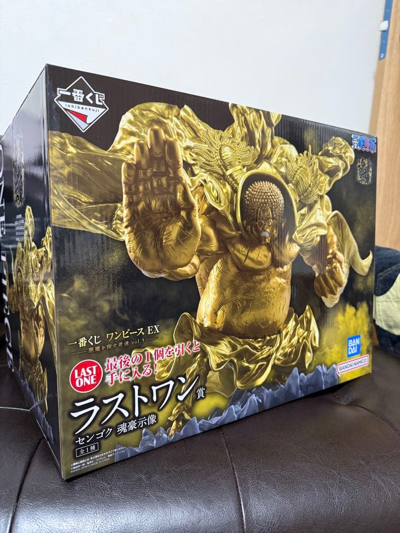 ワンピース ラストワン賞 センゴク 悪魔を宿す者達