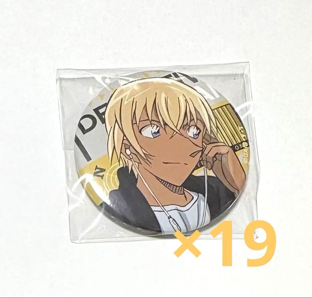 名探偵コナン 安室透 缶バッジ19個セット 名探偵コナン ホログラム缶バッジ(手紙シリーズ 安室)