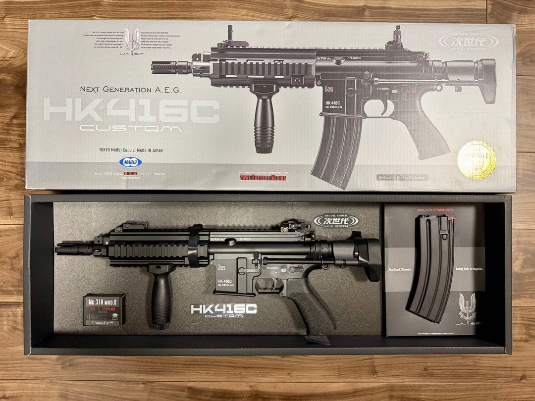 東京マルイ HK416C 次世代 新品 最新ロット