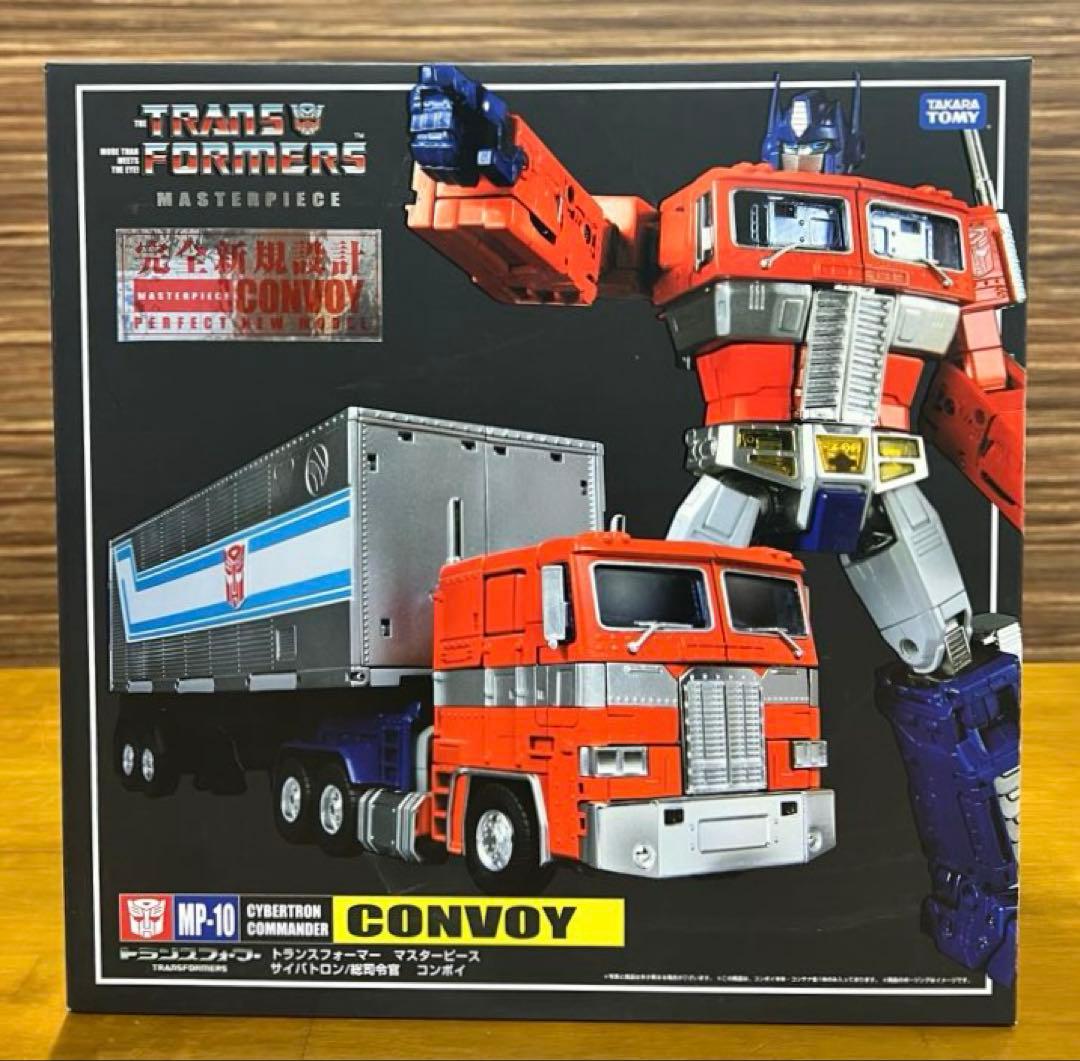 トランスフォーマー マスターピース MP-10 コンボイ Ver.2.0 未開封