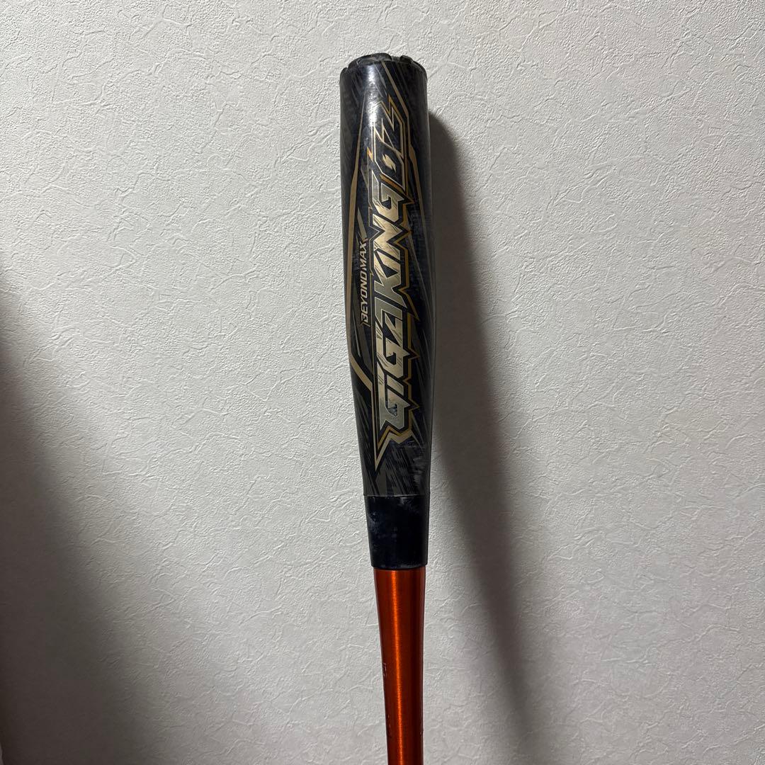 ミズノ ギガキング02 84センチ 軟式バット