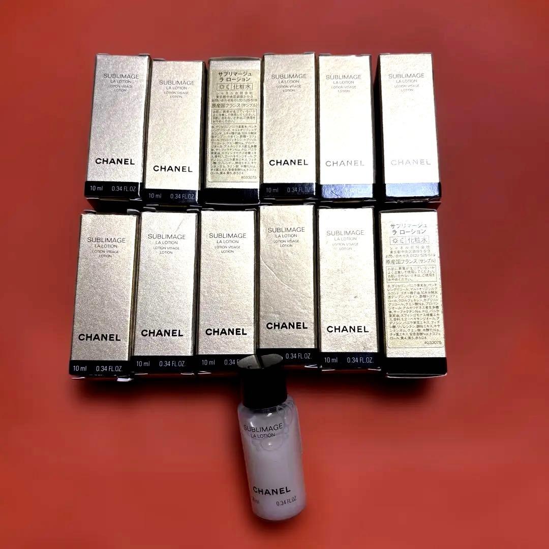 CHANELサブリマージュ　ラローションサンプル12本おまとめ