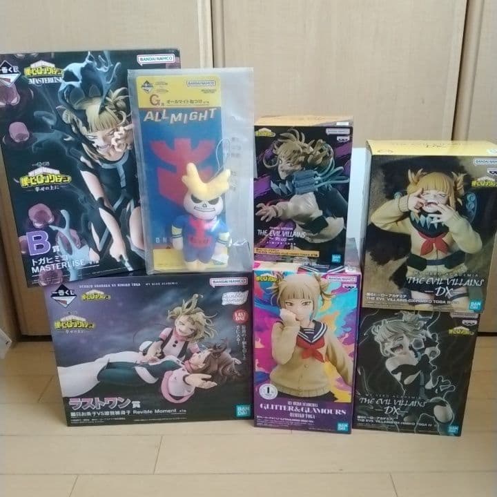 僕のヒーローアカデミア一番くじ等トガちゃんまとめ売り