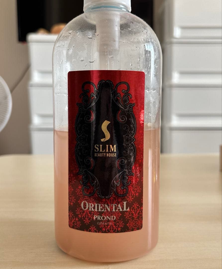 オリエンタルパック　EX