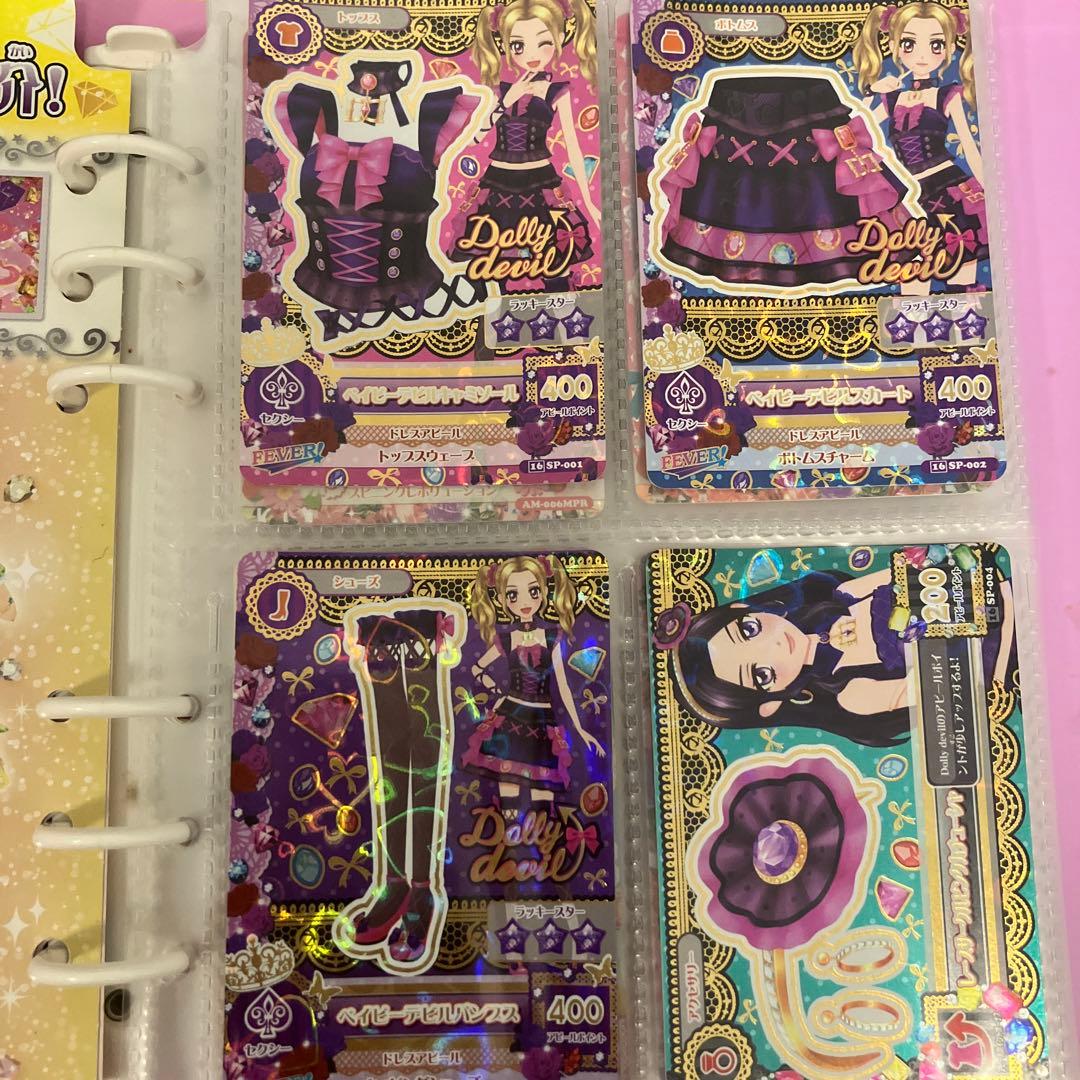 ベイビーデビルコーデ - メルカリ