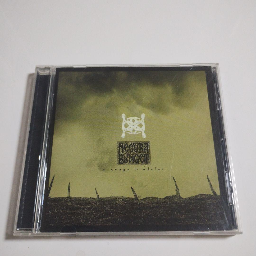 リョウ様 リクエスト 10点 まとめ商品