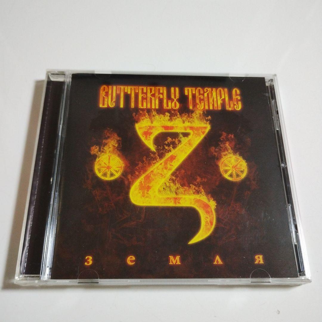 リョウ様 リクエスト 10点 まとめ商品