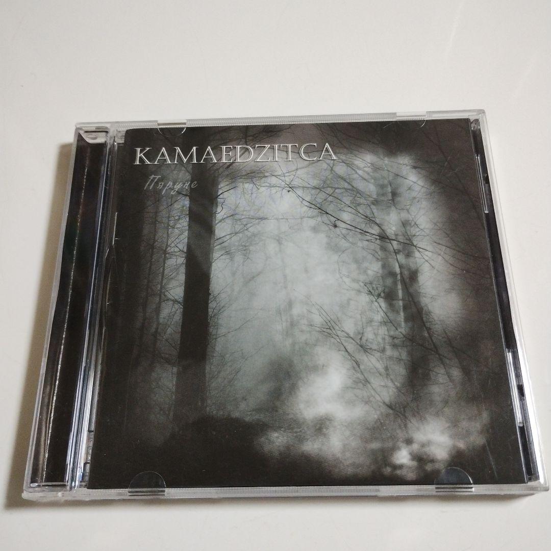 リョウ様 リクエスト 10点 まとめ商品