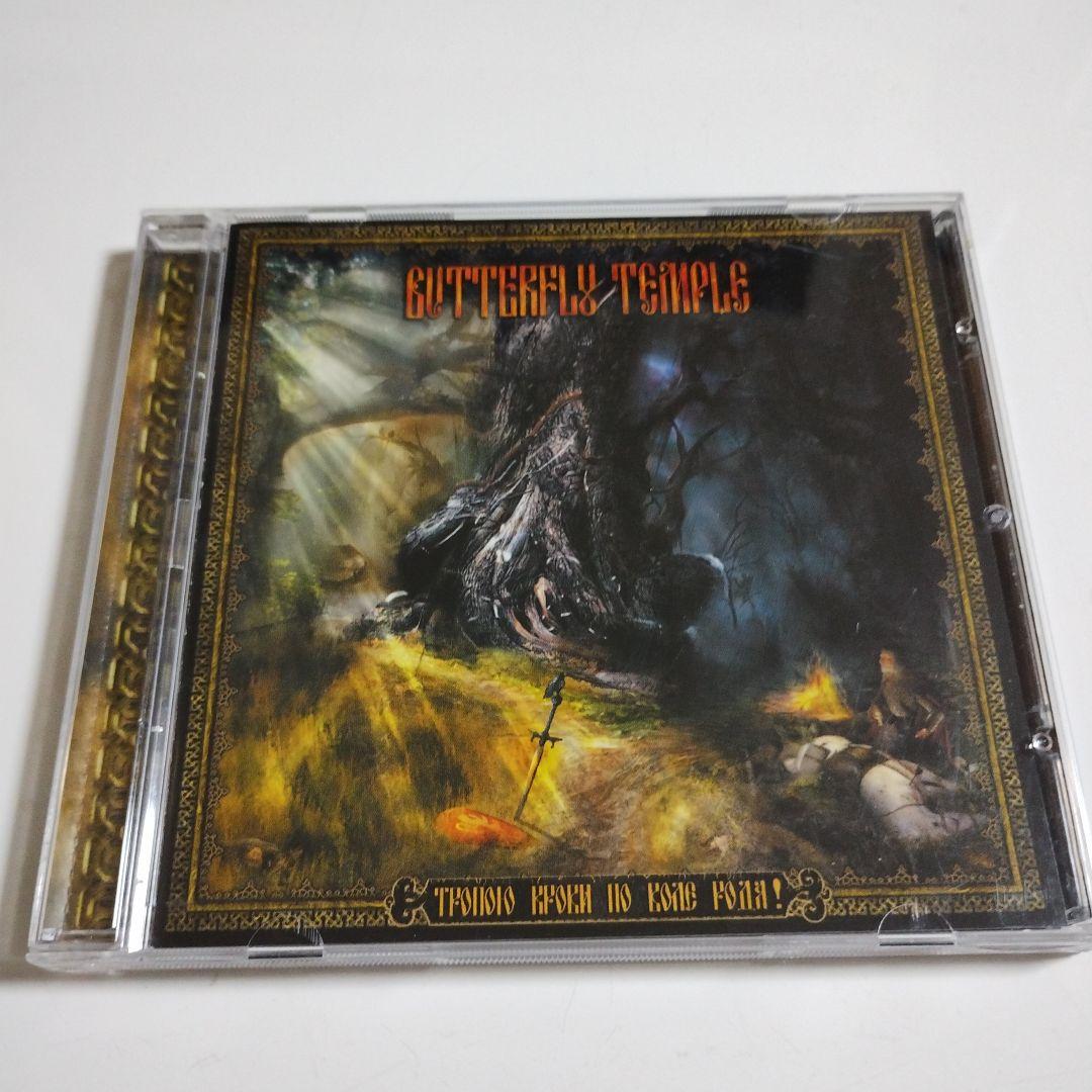 リョウ様 リクエスト 10点 まとめ商品