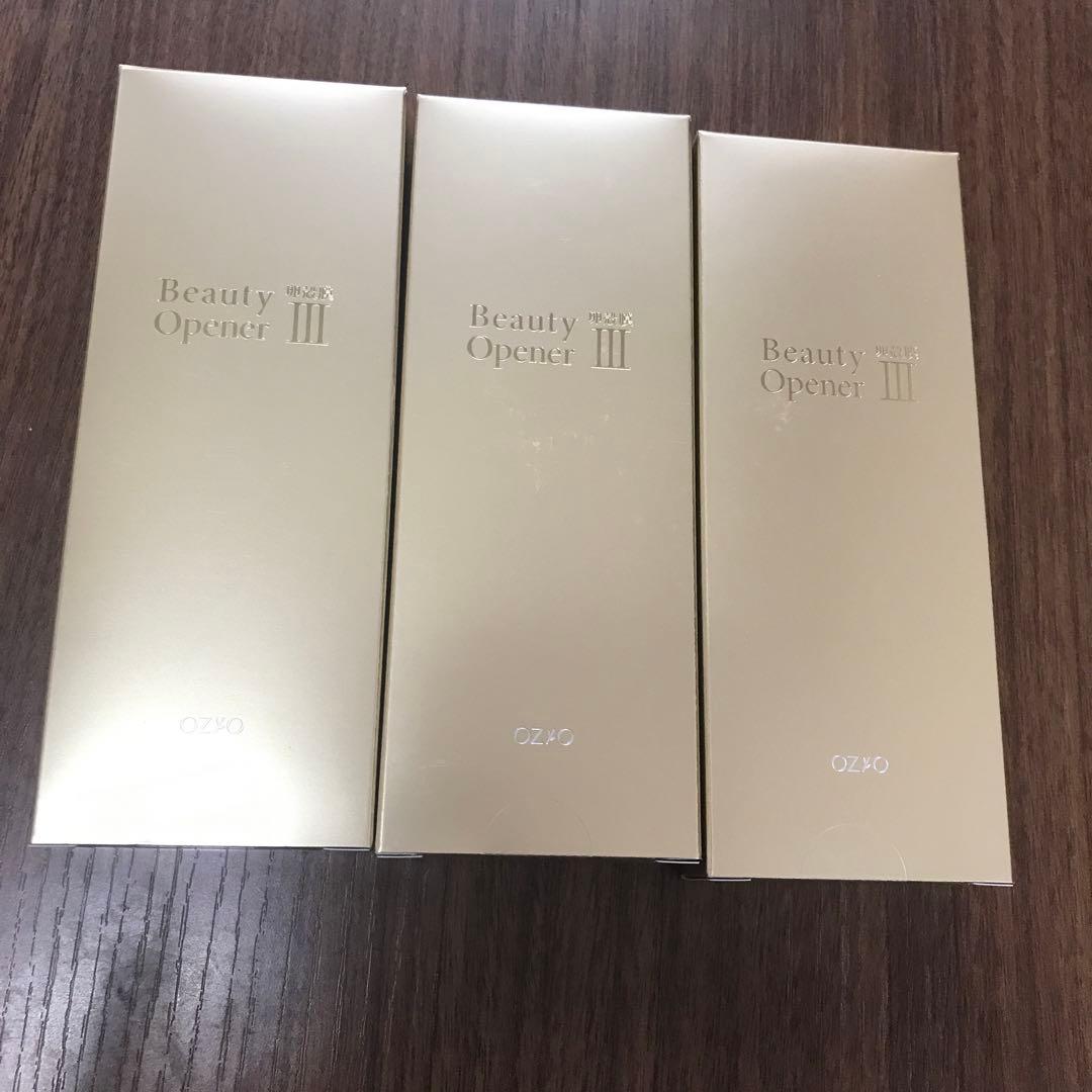 オージオ ビューティー オープナージェル オールインワン 美容ジェルクリーム