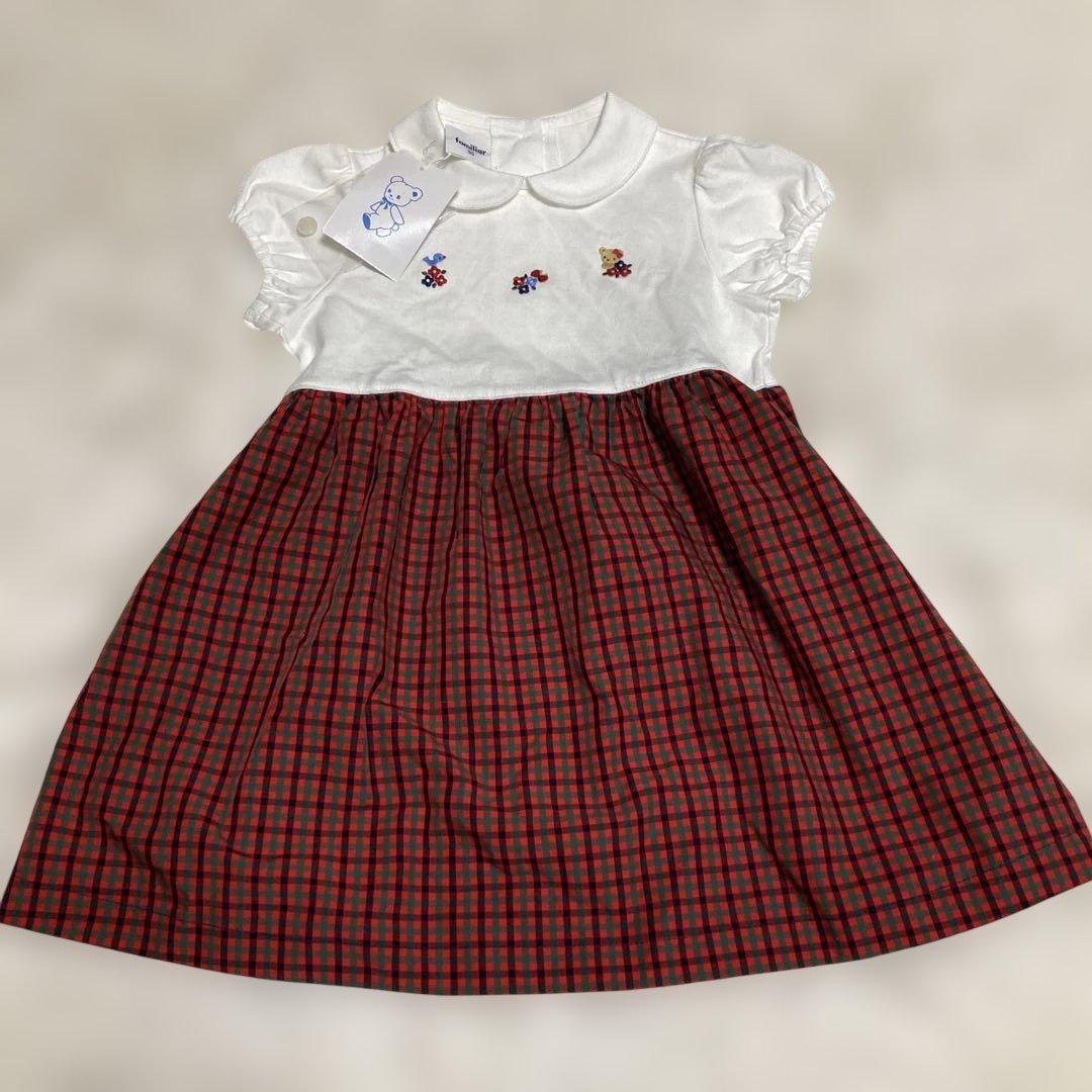 familiar ワンピース 90サイズ