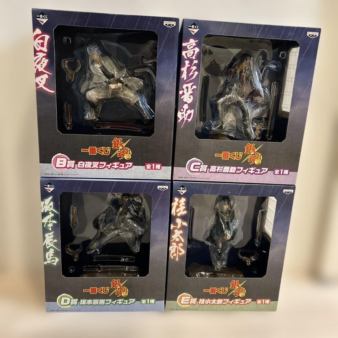 【新品未開封】銀魂 フィギュア4体セット一番くじ