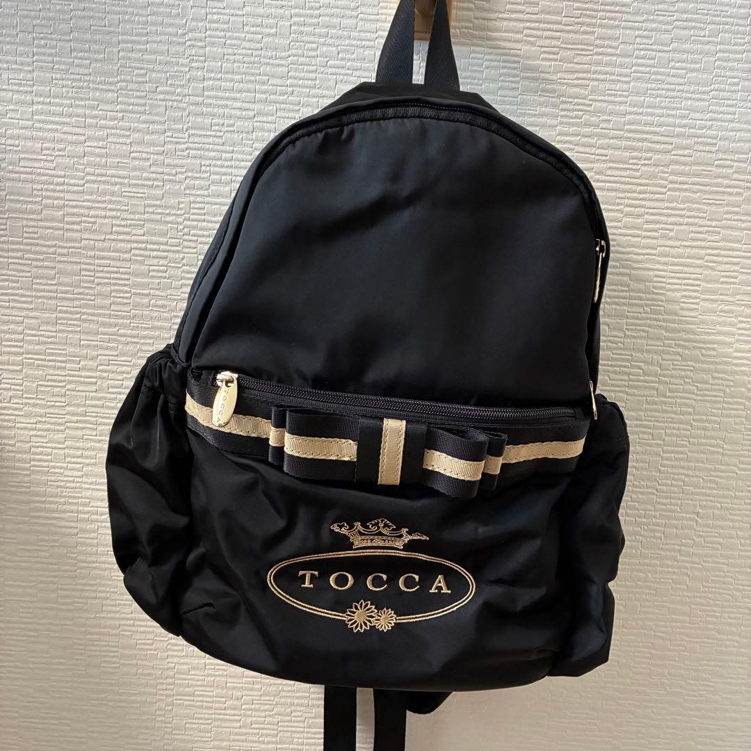 【りんご】TOCCA マザーズリュック