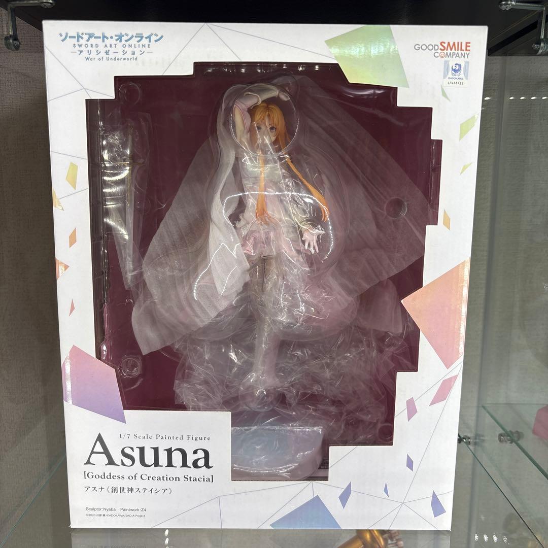 ソードアート・オンライン アスナ 創世神ステイシア 1/7 フィギュア