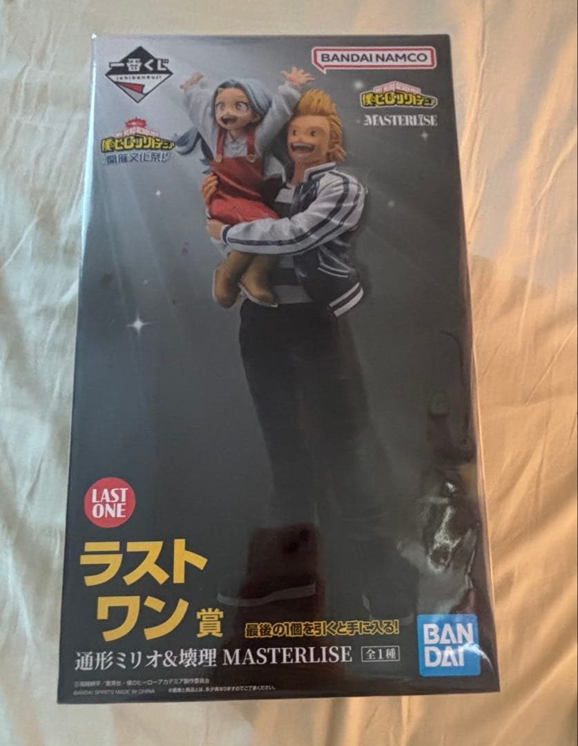 僕のヒーローアカデミア　一番くじ ラストワン賞　通形ミリオ&壊理　未開封品