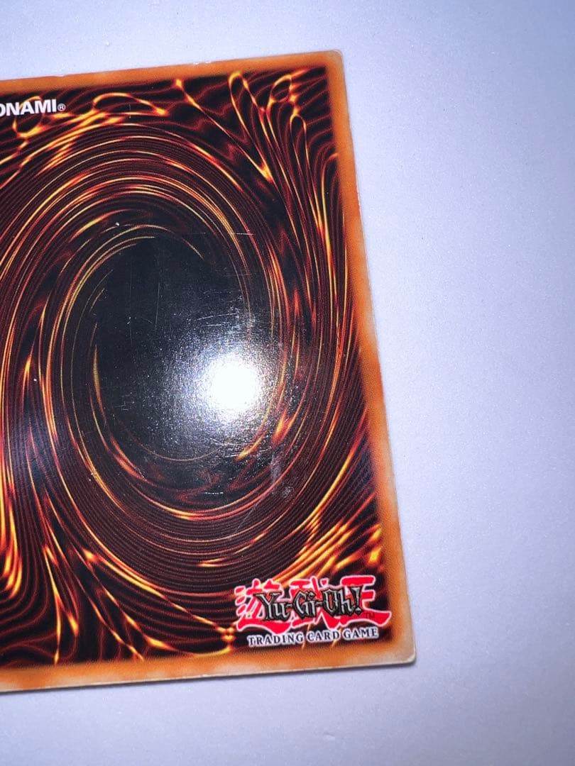 ホーリー・ナイト・ドラゴン DDS シークレット 英語 遊戯王 - メルカリ