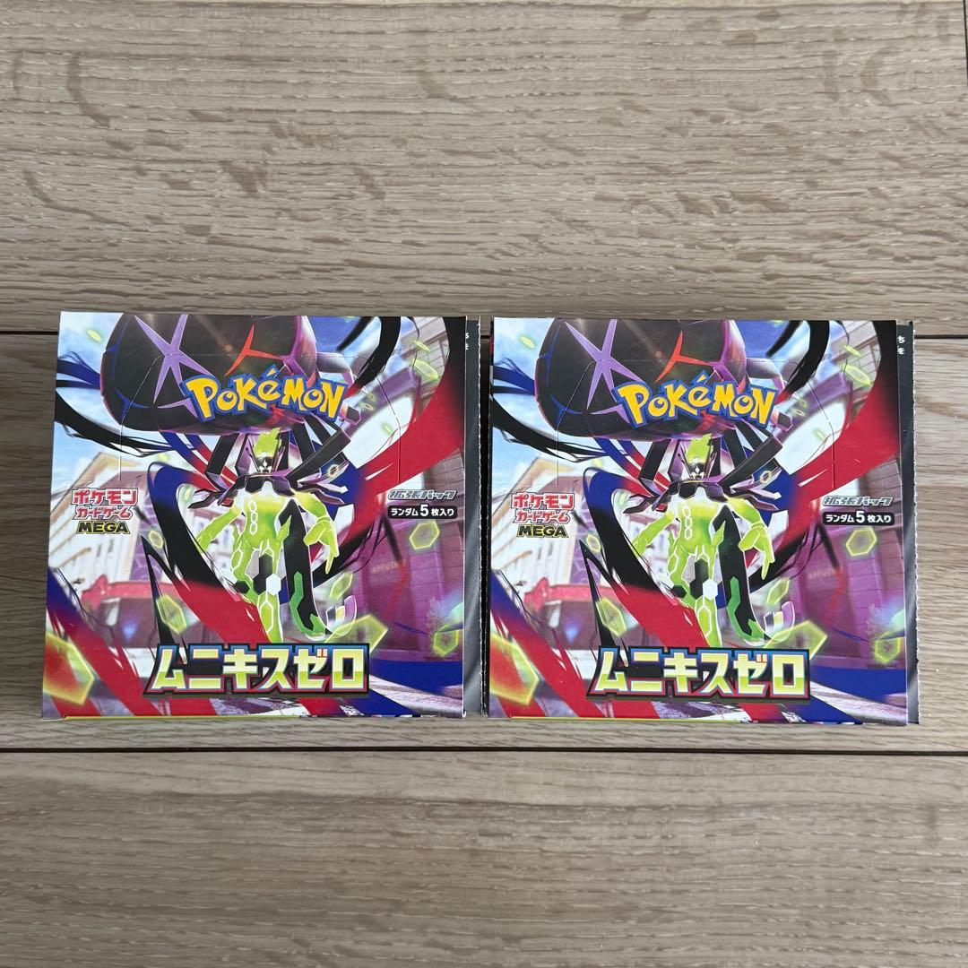ムニキスゼロ 2BOX シュリンクなし ポケモンカードゲーム ムニキスゼロ 2BOX シュリンクなし ペリペリ付き