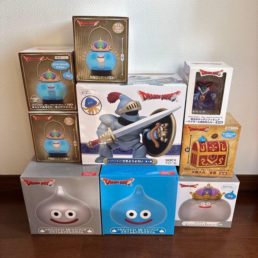 ドラゴンクエスト グッズ大量まとめ売り ロトの剣 さまようよろい キャンドル