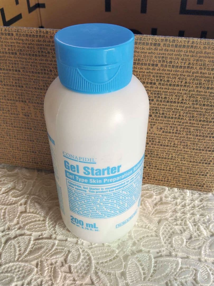 【正規リニューアル品】ゲルスターター(ジェルトナー)★高保湿