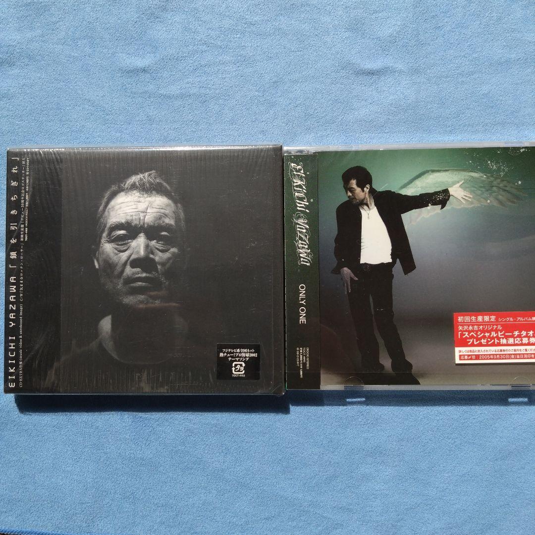 矢沢永吉シングルCD - メルカリ