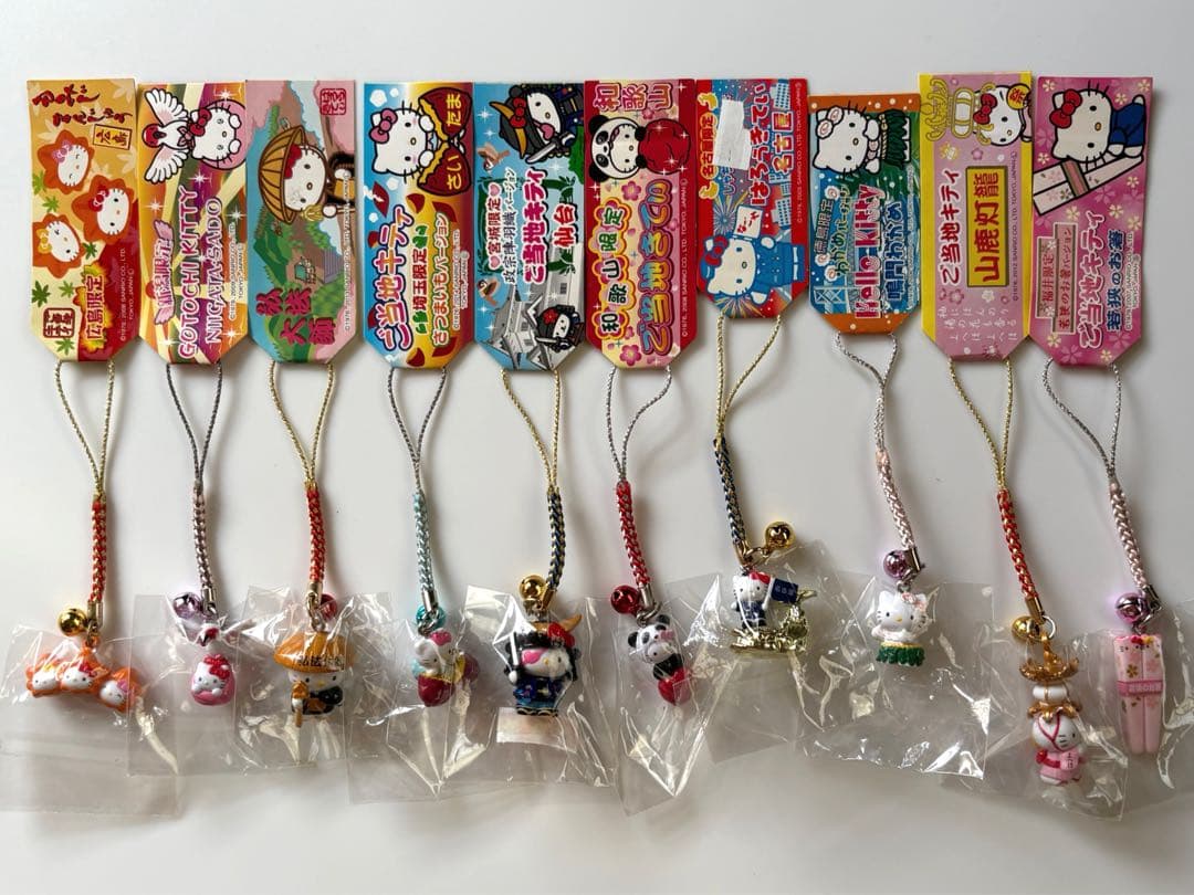 【ご当地キティちゃん】まとめ売り　根付けストラップ