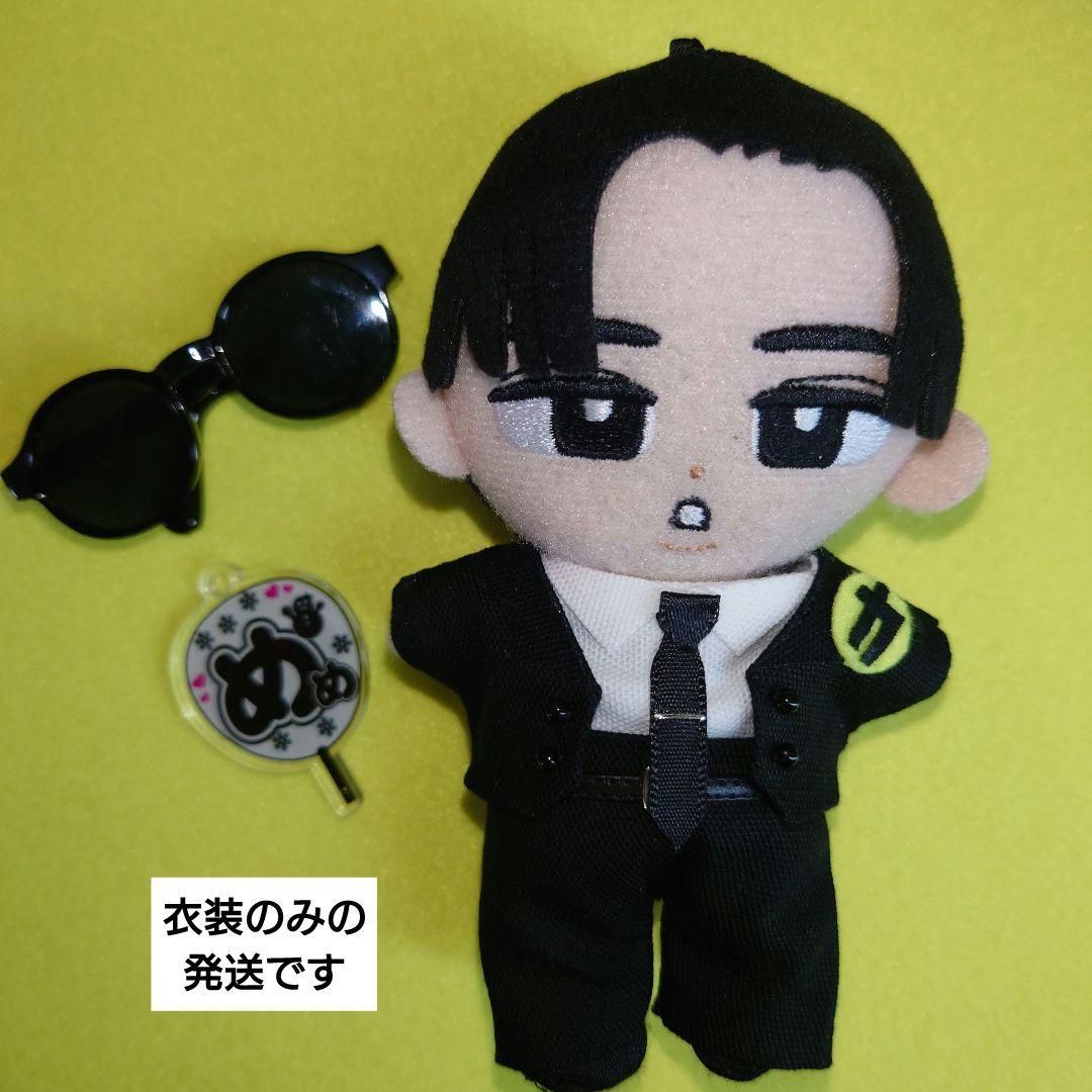 SnowMan すのチル服 目黒蓮 カリスマックス MV衣装風 - メルカリ