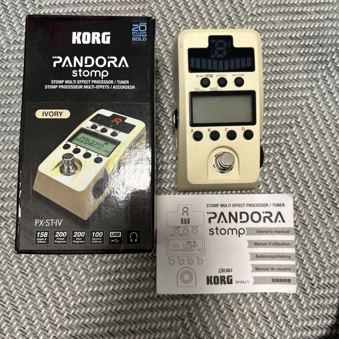 KORG PANDORA stomp PX-STIV アイボリー