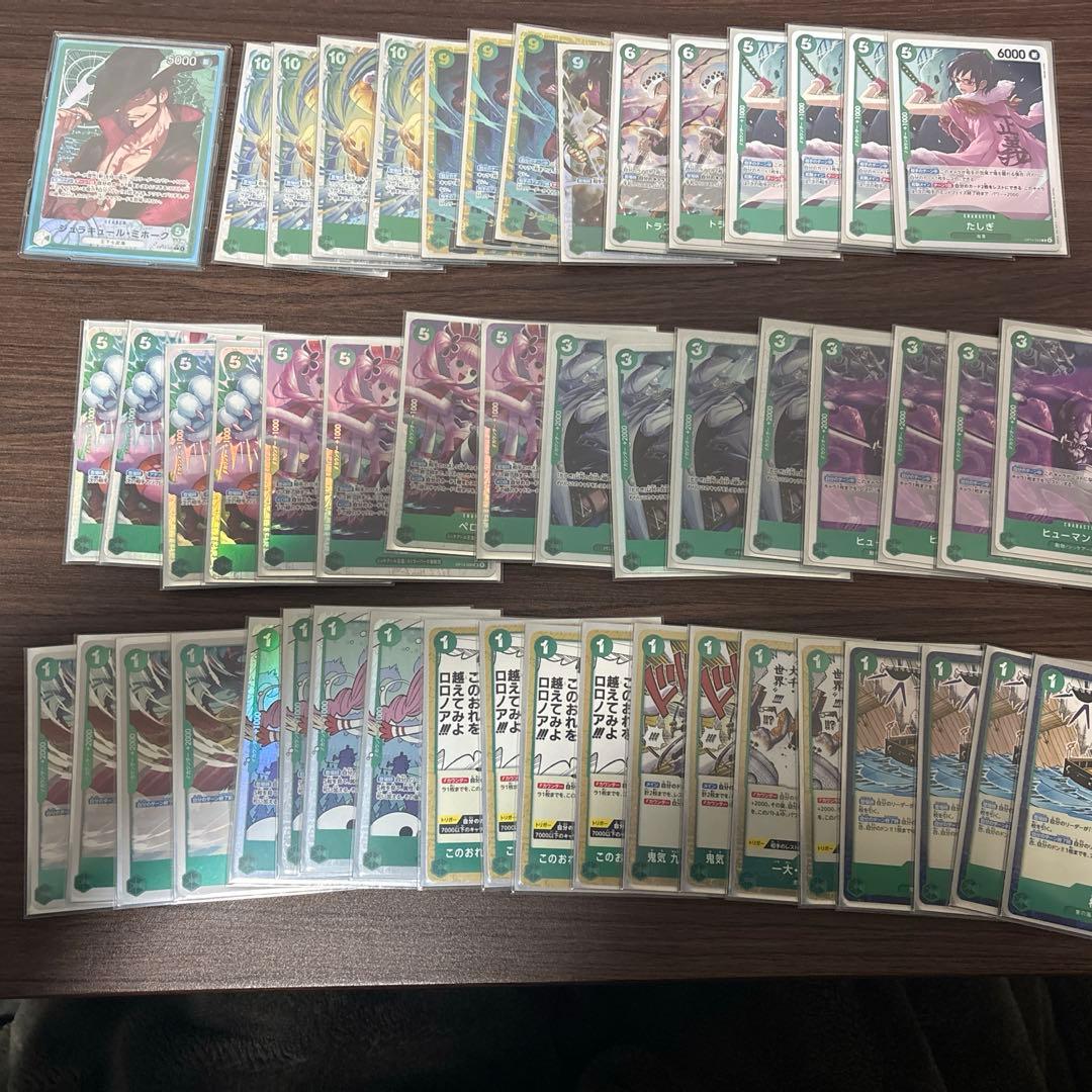 ワンピースカードゲーム　緑ミホーク　デッキ 緑ミホーク デッキ【OP14.75Ver1.0】 デッキ販売 販売ページ