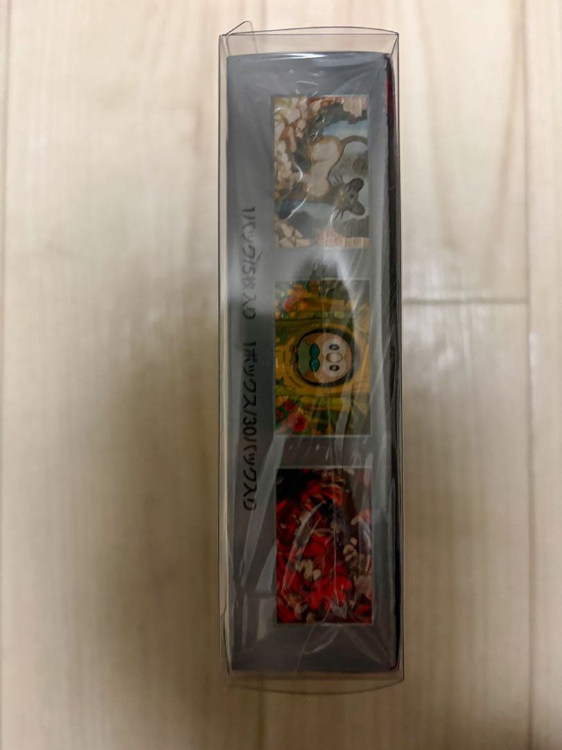 ポケモンカードゲーム ナイトワンダラー 3BOXセット シュリンク付き