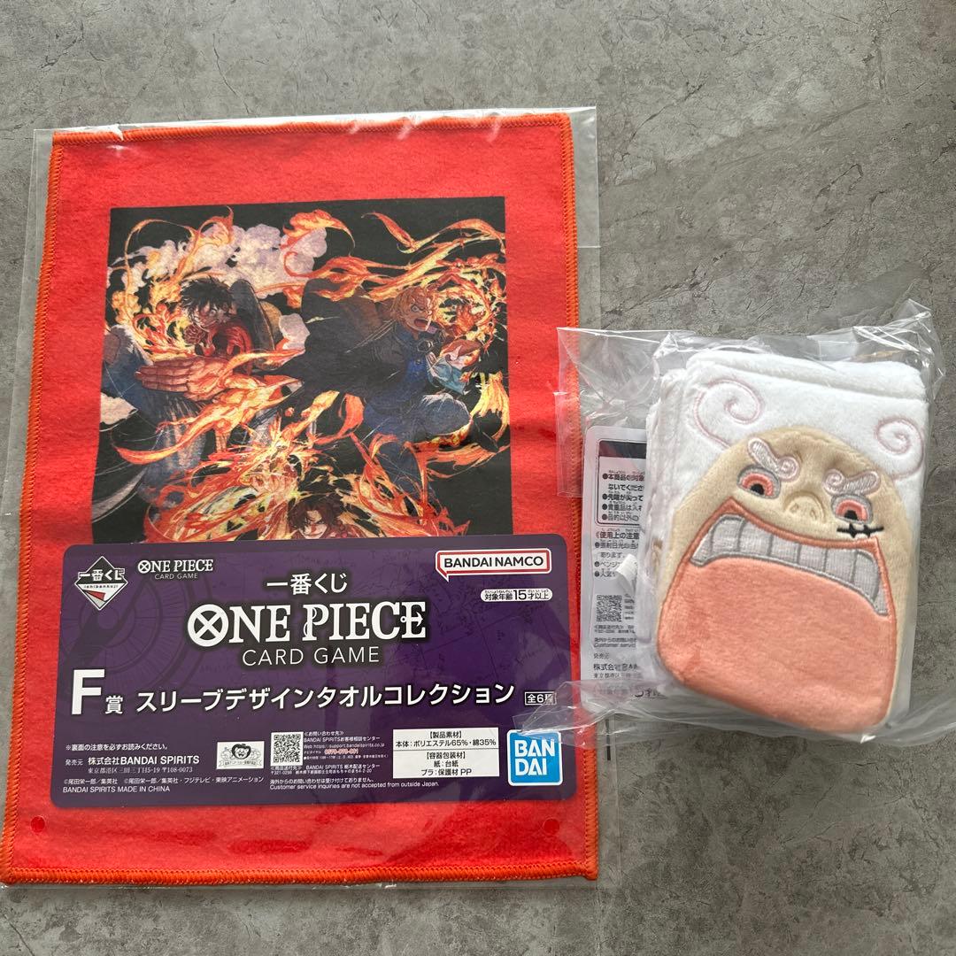 ワンピースカードゲーム 一番くじ E賞 F賞 - メルカリ