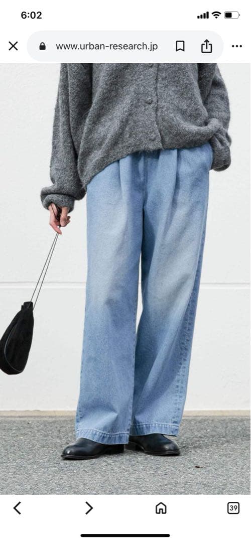 かぐれ　デニムイージーパンツ かぐれ｜デニムイージーパンツ - かぐれ(カグレ) | キナリノモール