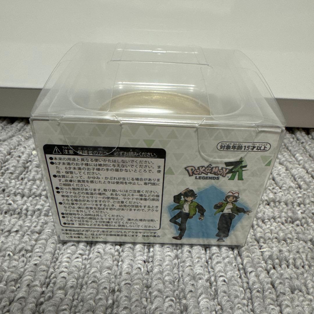 k*u様 ポケモンセンター za 主人公のメガリング風バングル - メルカリ