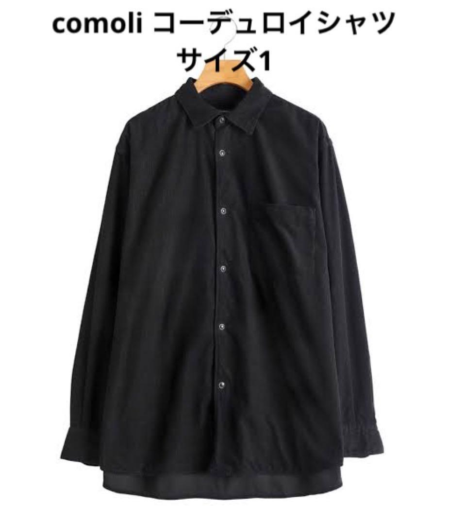 【新品未使用】comoli コモリシャツ コーデュロイ 25fw COMOLI 25AW COLLECTION 10/24 (FRI) RELEASE コーデュロイ コモリ