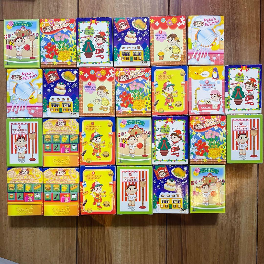 不二家　ミニフィギュア　ストラップ　26点セット