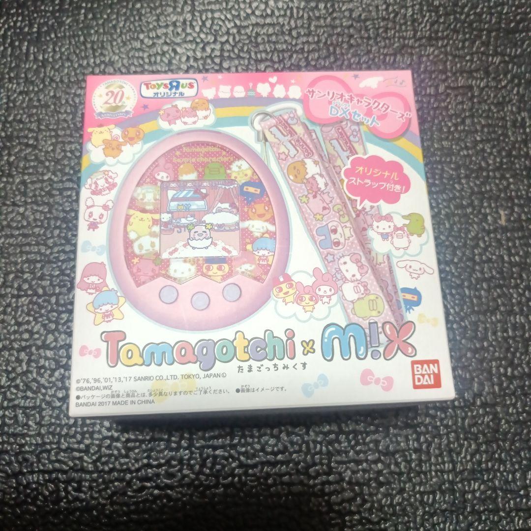 【新品未使用】たまごっちみくすトイザらスオリジナル